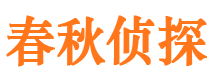 六安市婚外情调查